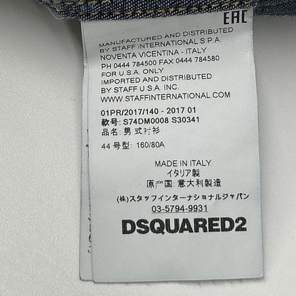 DSQUARED2 Studs Dungaree Denim Western Shirt Indigo Size 44