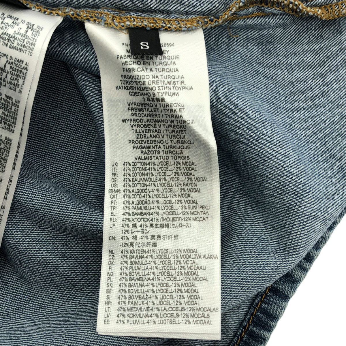 DIESEL Blue Distressed Denim Design Hoodie Size S