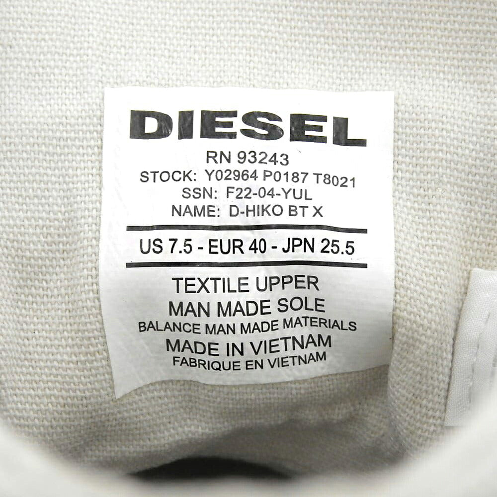 DIESEL D-HIKO BT X Low-Cut Boots Ivory Size 7.5(US)