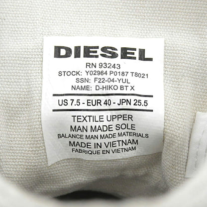 DIESEL D-HIKO BT X Low-Cut Boots Ivory Size 7.5(US)