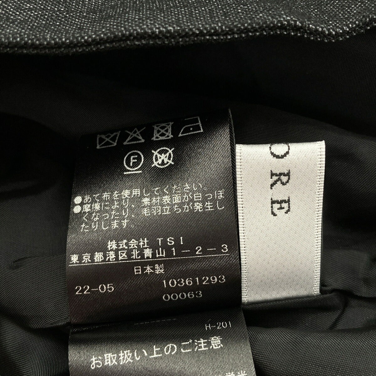 ADORE 531-2240810 Drapey Poplin Gray Size 38