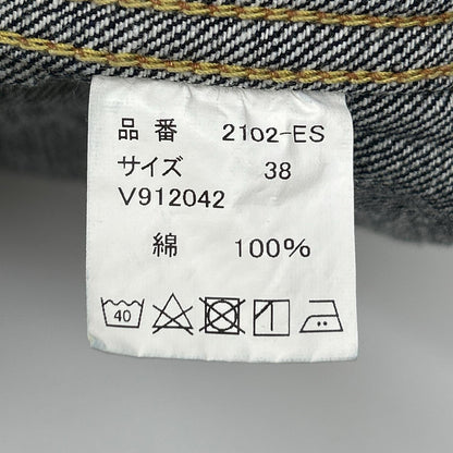 ERAL FULLCOUNT Type 2nd Denim Jacket Indigo Size 38