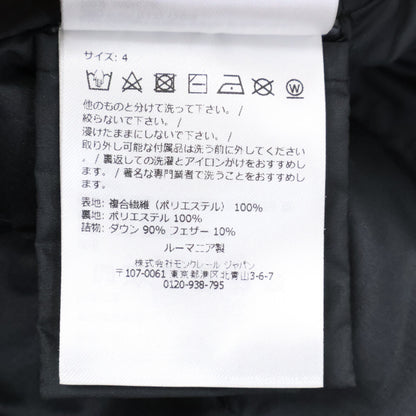 MONCLER 24AW Riz Hooded Down Jacket Black Size 4