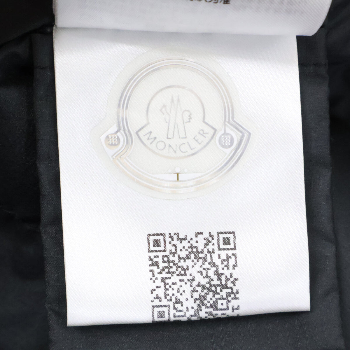 MONCLER 24AW Riz Hooded Down Jacket Black Size 4
