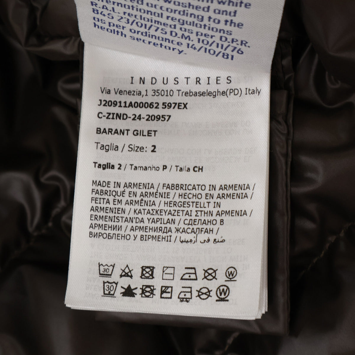 MONCLER 24AW BARANT Tech Nylon Double Hood Vest Brown Size 2