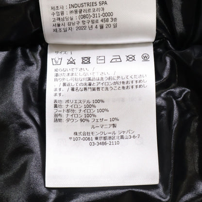 MONCLER TAKAO Reflective Nylon Down Jacket Gray Size 1