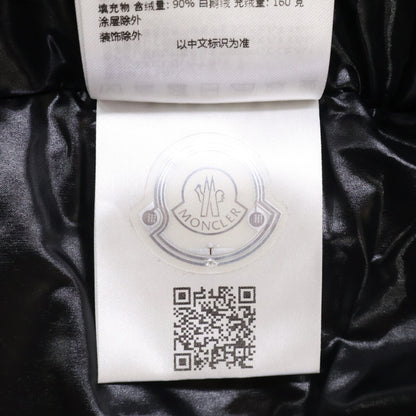 MONCLER TAKAO Reflective Nylon Down Jacket Gray Size 1
