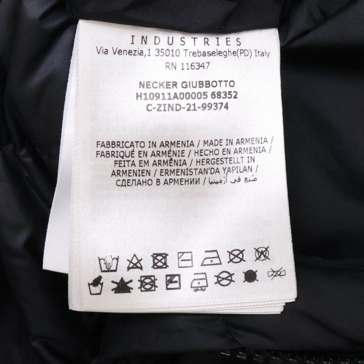 MONCLER Necker Tricolor Line Hooded Down Jacket Black Size 1