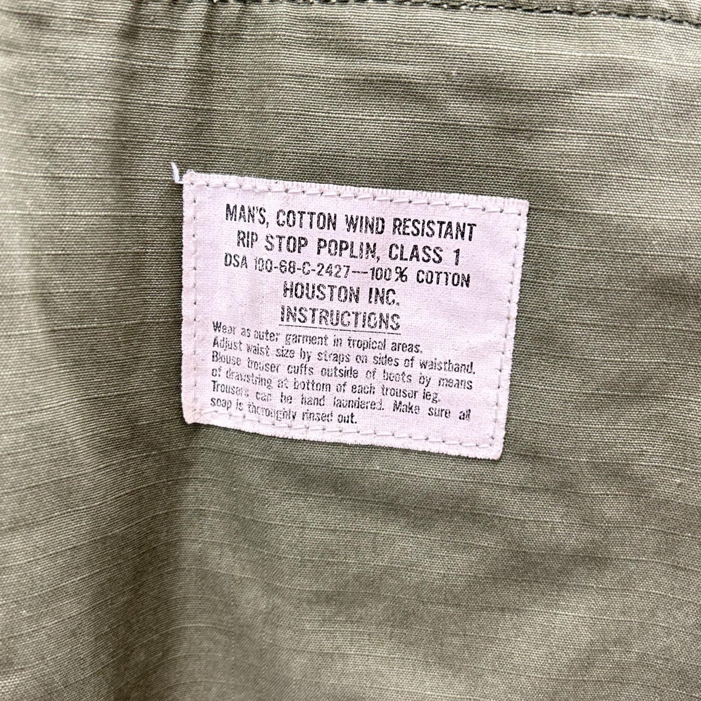 U.S.ARMY 60s Khaki Ripstop Jungle Jacket M/R Size M/R