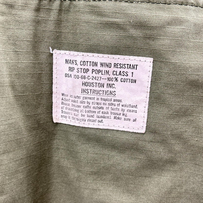 U.S.ARMY 60s Khaki Ripstop Jungle Jacket M/R Size M/R
