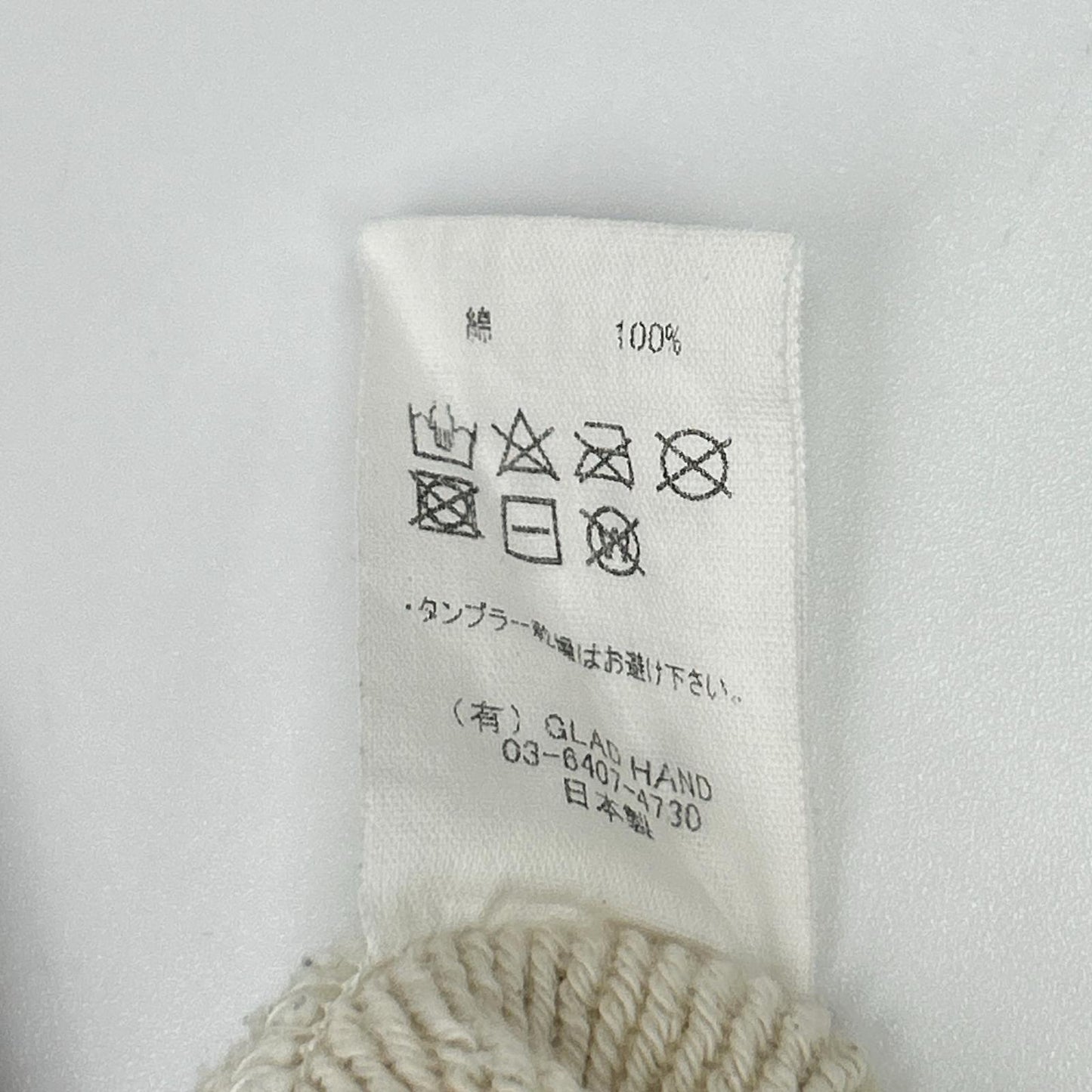 GLADHAND Beige Hand-Painted Leaf Finish Sweatshirt Size S
