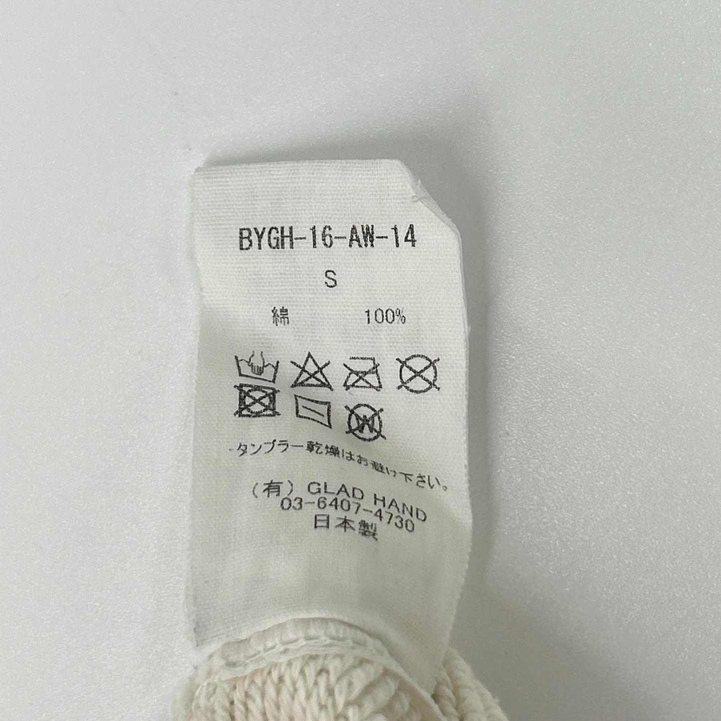 GLADHAND BYGH-16-AW-14 Beige Finish Sweatshirt Size S