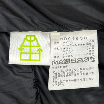 THE NORTH FACE ND91950 Baltro Light Jacket Size L