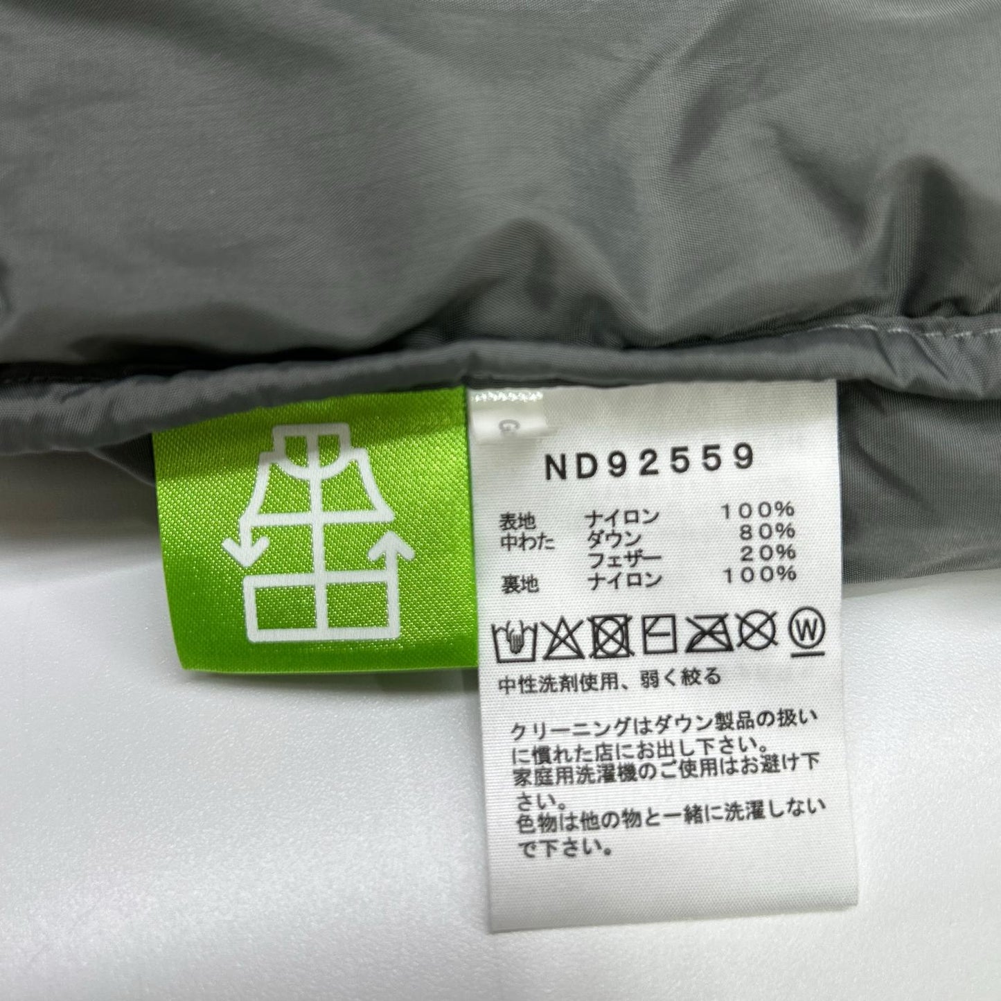 THE NORTH FACE Nuptse Hoodie Down Jacket Gray Size M