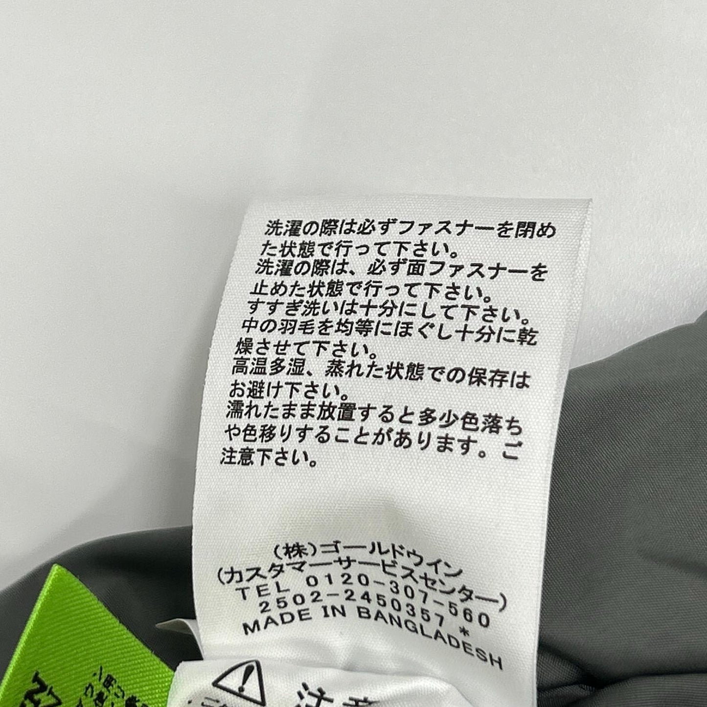 THE NORTH FACE Nuptse Hoodie Down Jacket Gray Size M