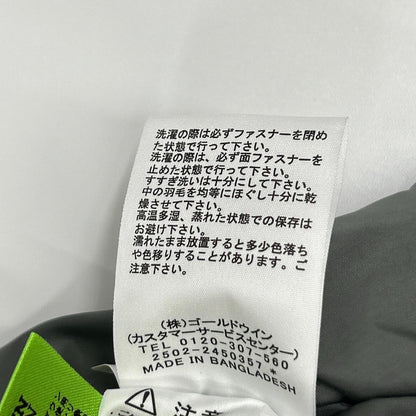 THE NORTH FACE Nuptse Hoodie Down Jacket Gray Size M
