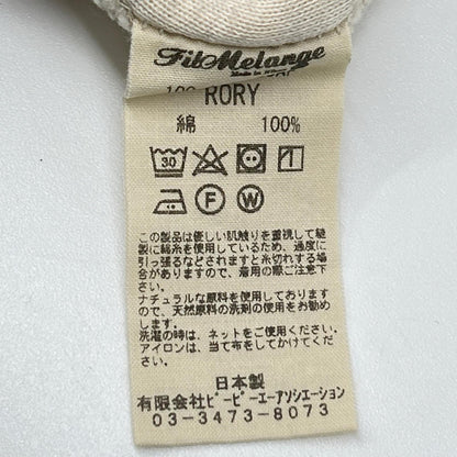 FilMelange Rory Double Face Hoodie Ivory Size 4