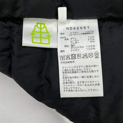 THE NORTH FACE ND92551 Baltro Light Jacket Black Size M