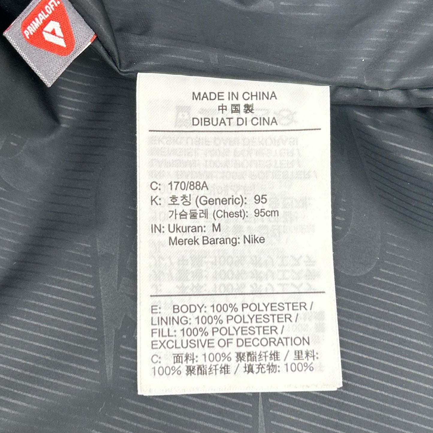NIKE FB7374-010 Black F Club Puffer Vest Size M