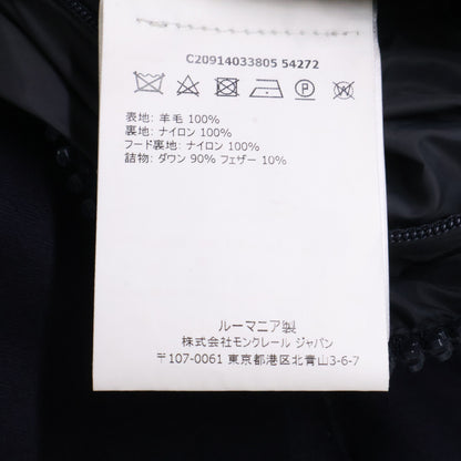 MONCLER MONTGENEVRE Wool Hooded Down Jacket Navy Size 2