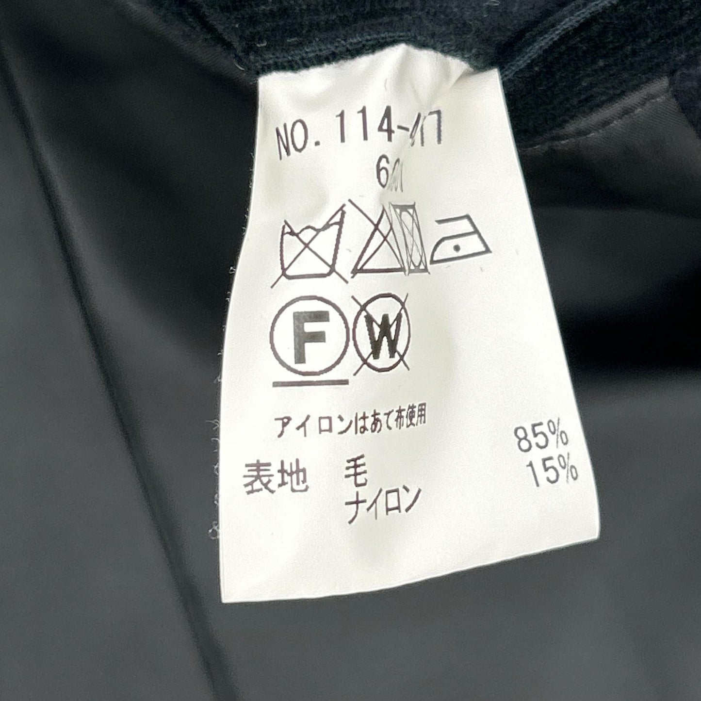 SHIPS Hamilton Lambswool Melton P-Coat Navy Size L