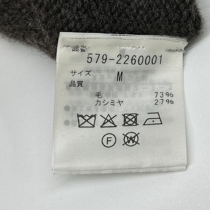 MargaretHowell Cashmere Blend Crew Neck Knit Brown Size M