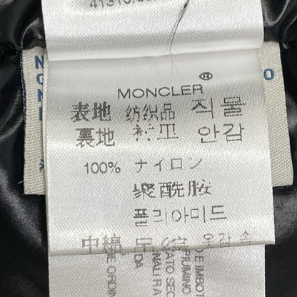 MONCLER Everest Down Jacket Dark Brown Size 2