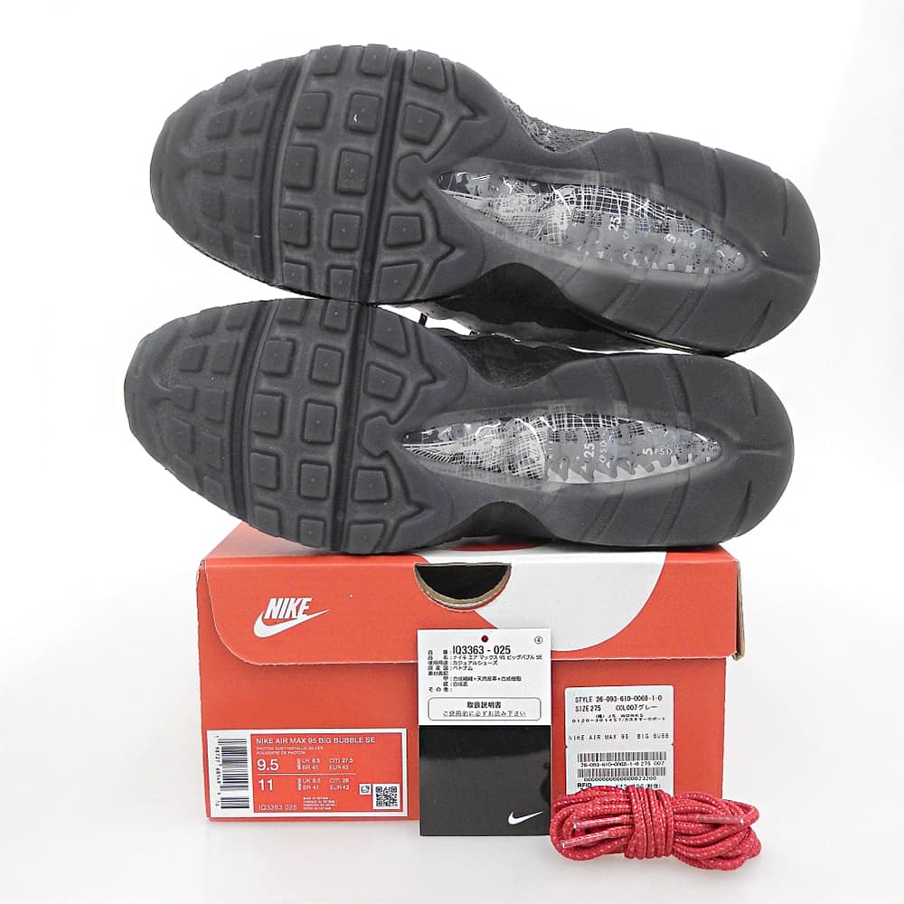 NIKE Air Max 95 Big Bubble Sneakers Gray Size 9.5(US)