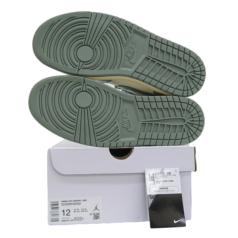 NIKE Air Jordan 1 Mid Sneakers Sail/Jade Smoke Size 29