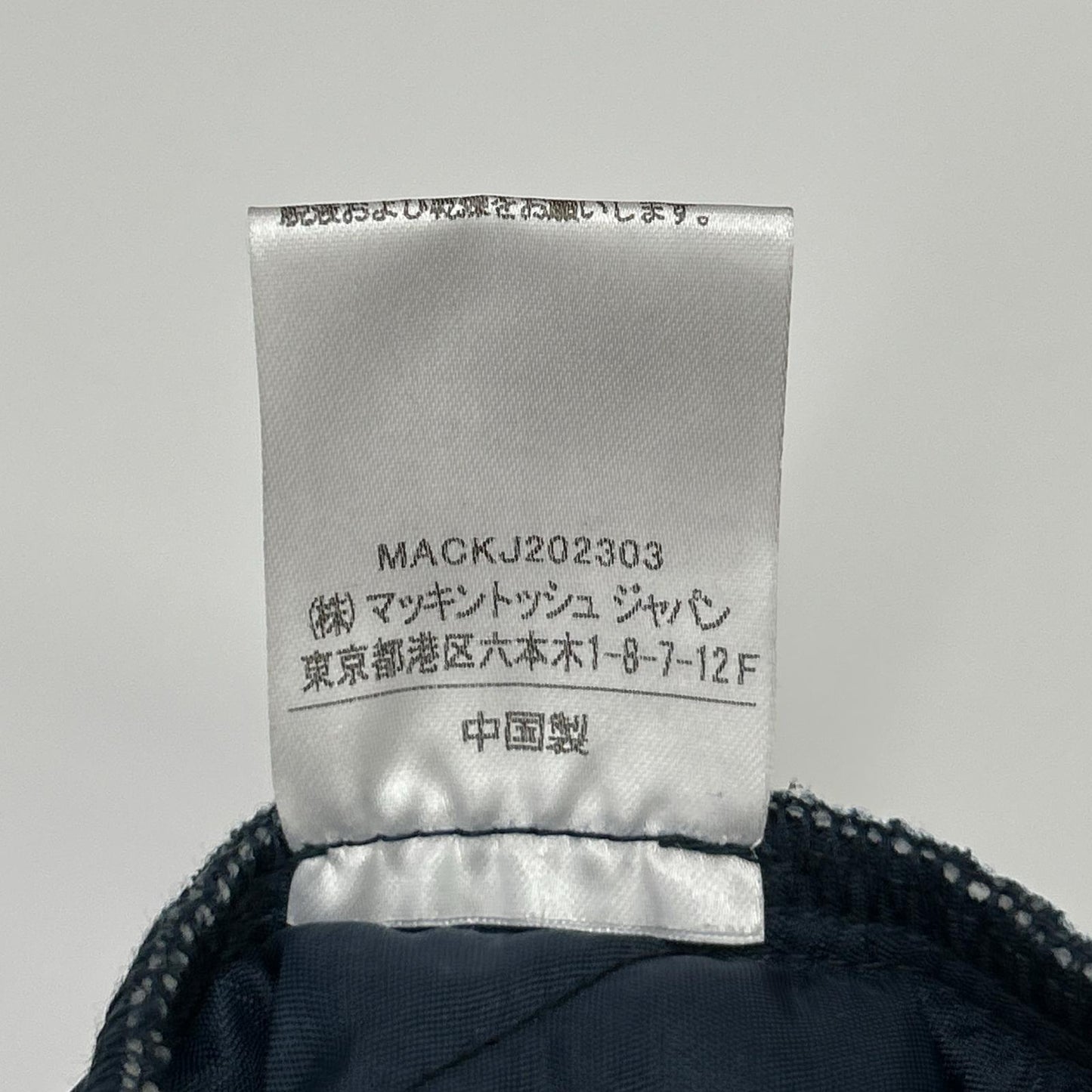 TRADITIONAL WEATHERWEAR Quilted Jacket Black Size 42