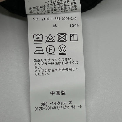 FOLL Cocoon Moleskin Utility Jacket Black Cotton Free Size