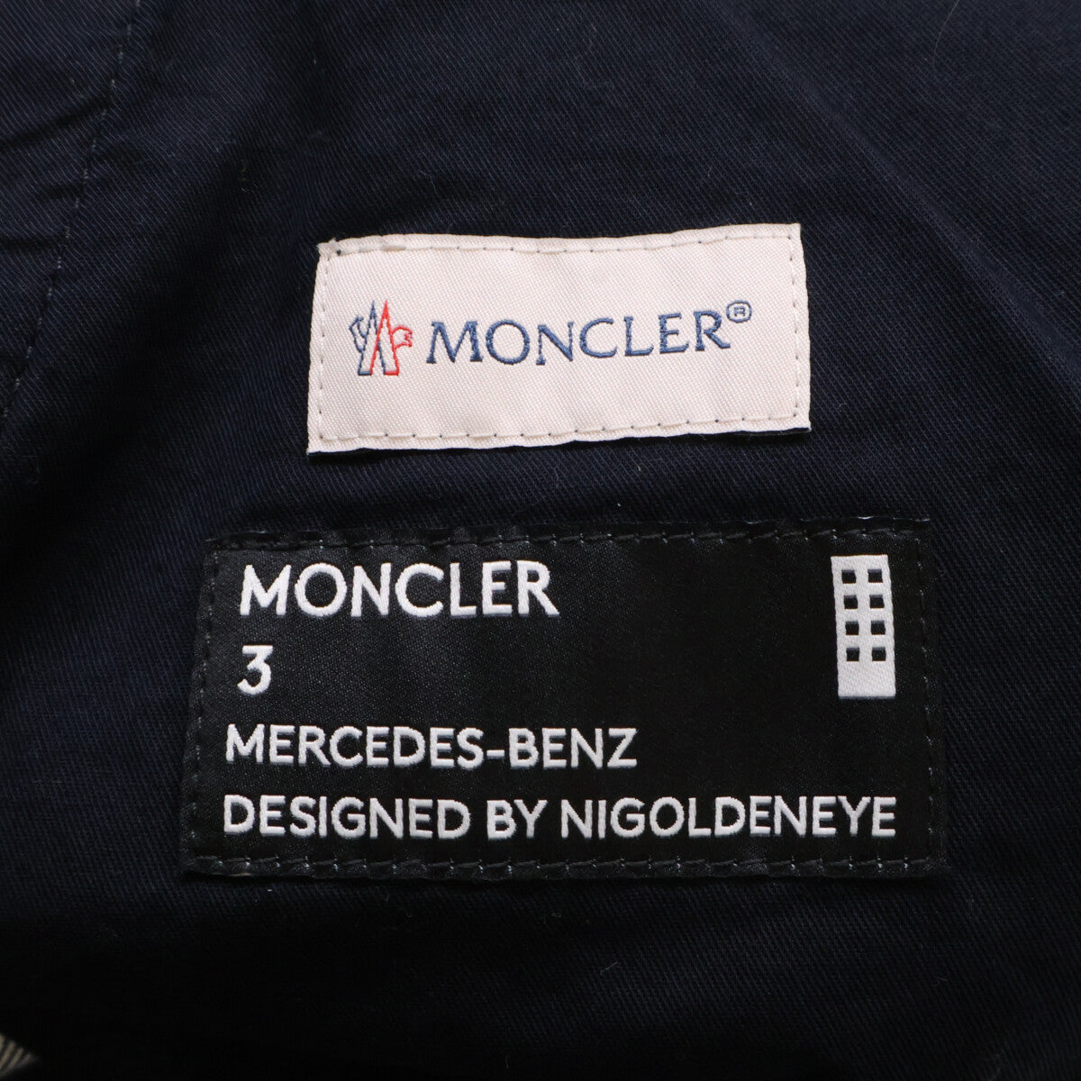 MONCLER GENIUS x NIGO/MBZ Logo Embroidered Jeans Pants Size 48
