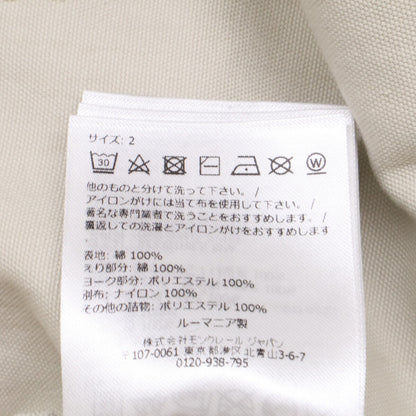 MONCLER 25SS Genius x Fragment Geike Jacket Beige Size 2
