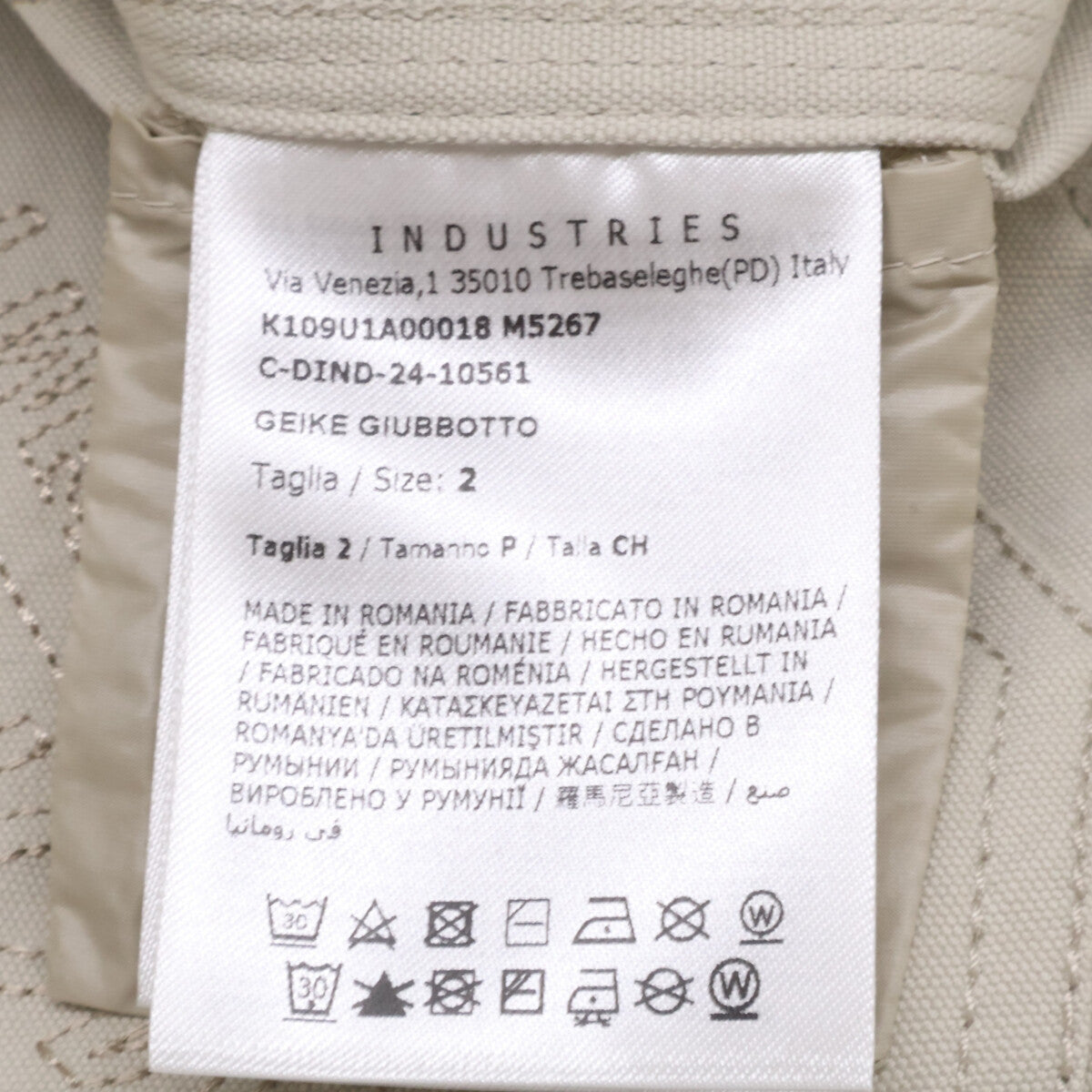MONCLER 25SS Genius x Fragment Geike Jacket Beige Size 2