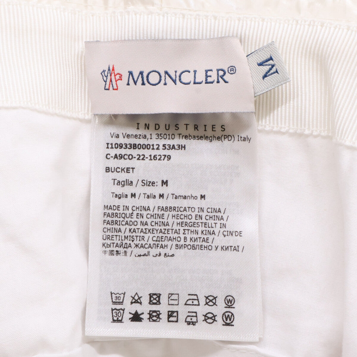 MONCLER Logo Embroidered Nylon Bucket Hat White Size M