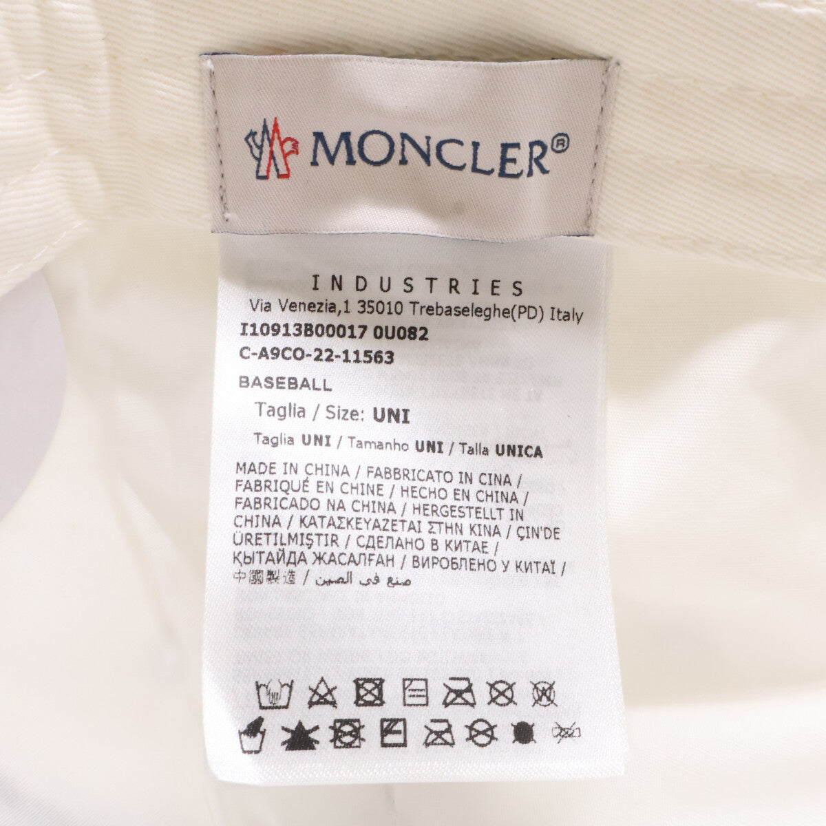 MONCLER Logo Gabardine Baseball Cap White/Navy Size UNI