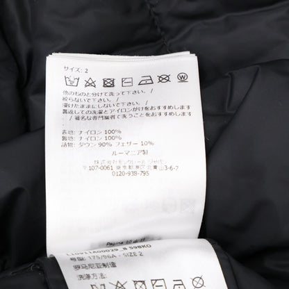 MONCLER 26SS Marana 3-in-1 Embossed Logo Down Jacket Size 2