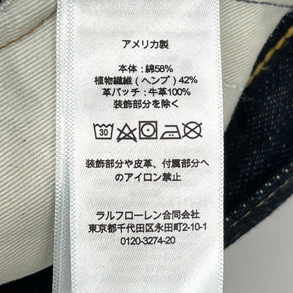 RRL Limited-Edition Straight Rigid Jeans Indigo Size 29×30