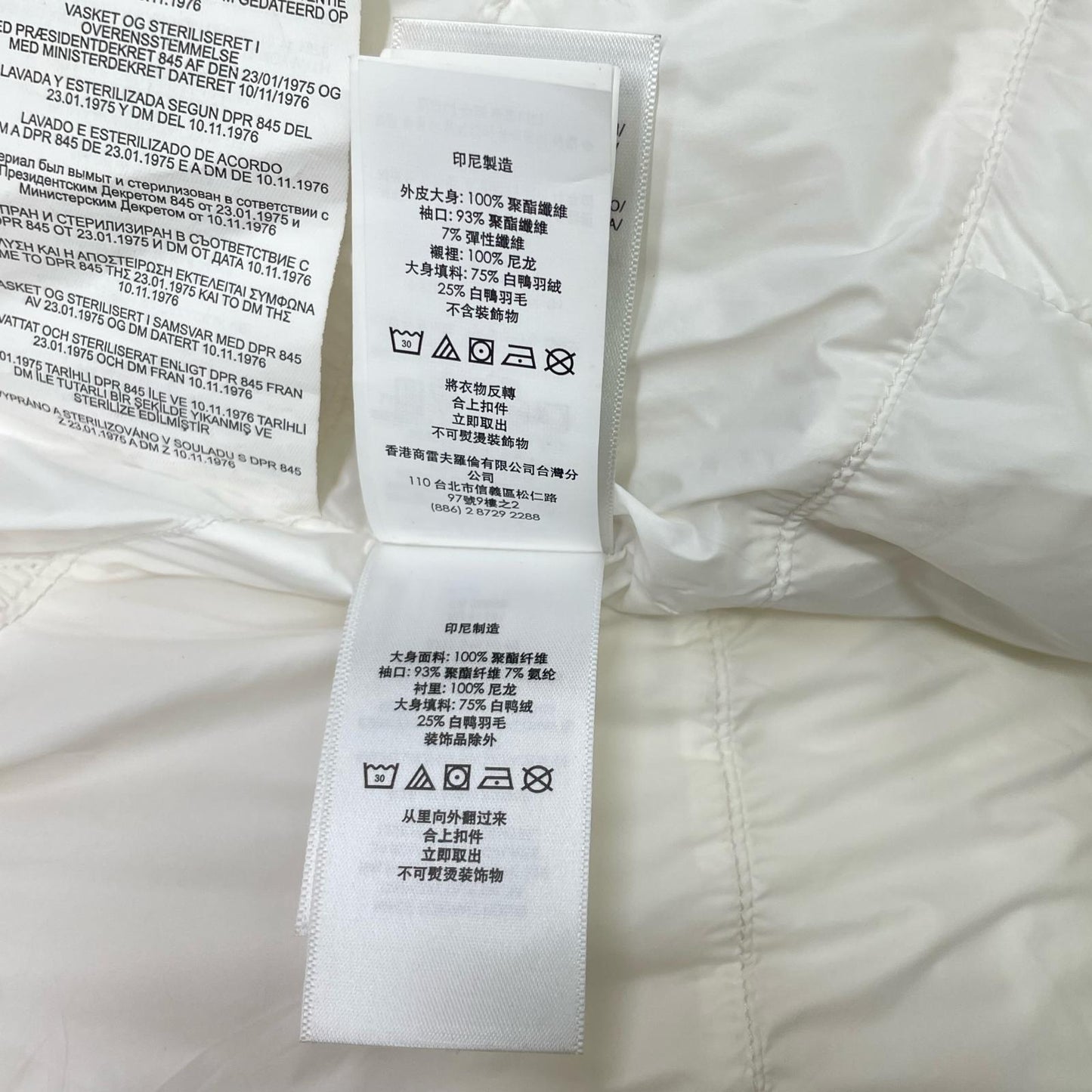 POLObyRalphLauren Big Pony Hooded Down Jacket White Size M