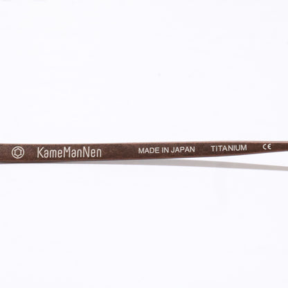 KameManNen KMN9918 Oval Sunglasses Brown Size 48X22-145