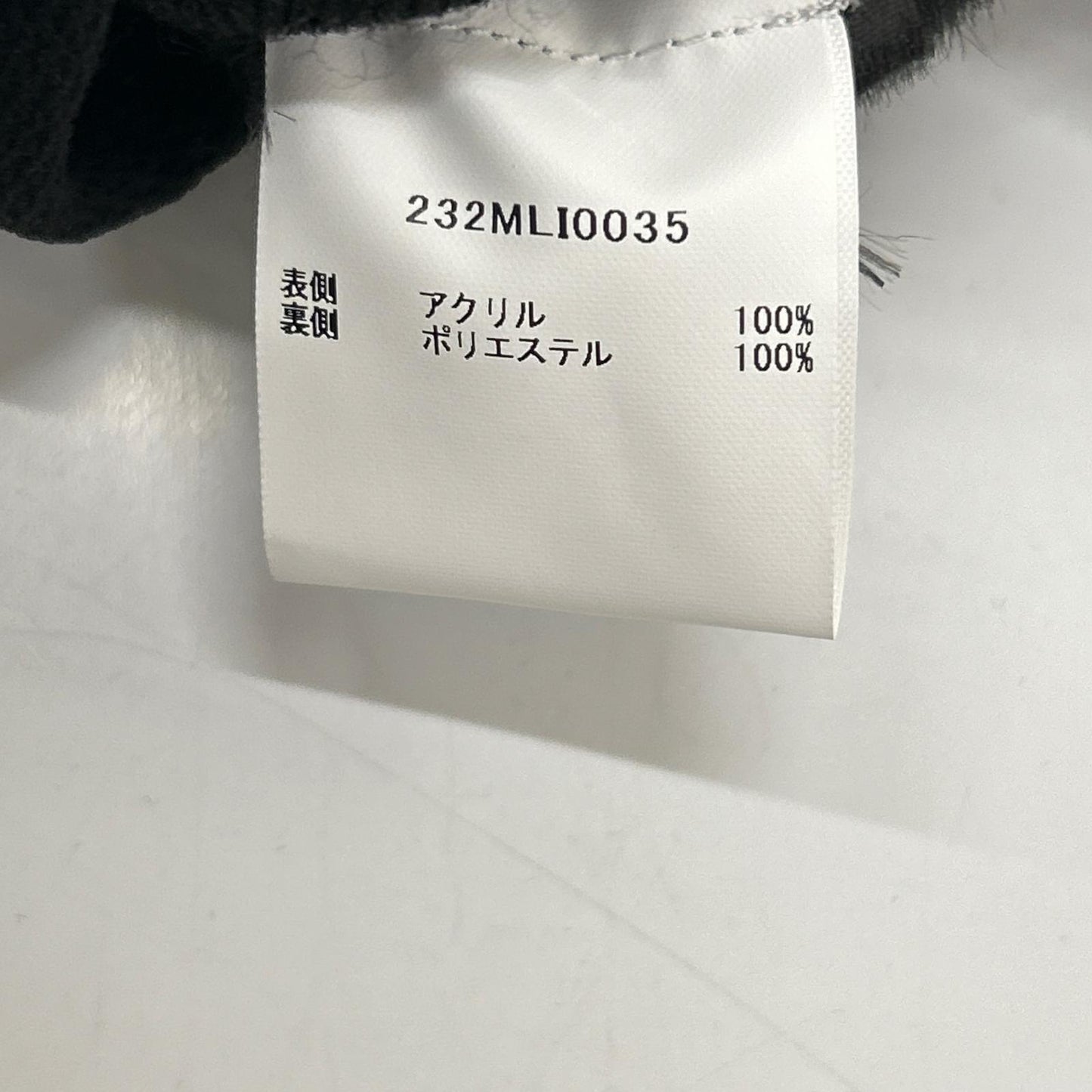 Barbour Black Acrylic Front Zip Fur Liner Vest Size 36