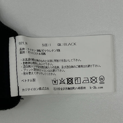 HR-WEARABLE K-3B 24HR Minimal Nylon Jacket Black Size 1