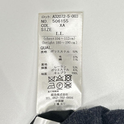 UNIVERSAL LANGUAGE Wool Double Breasted Coat Gray Size LL