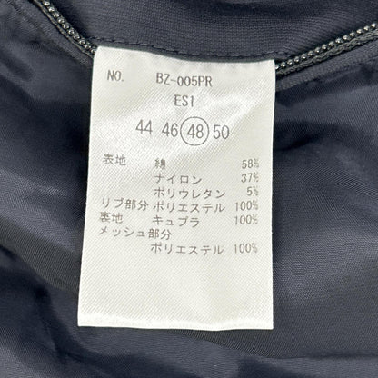 MAUVE Duplex Cotton Jersey Travel MA-1 Bomber Gray Size 46