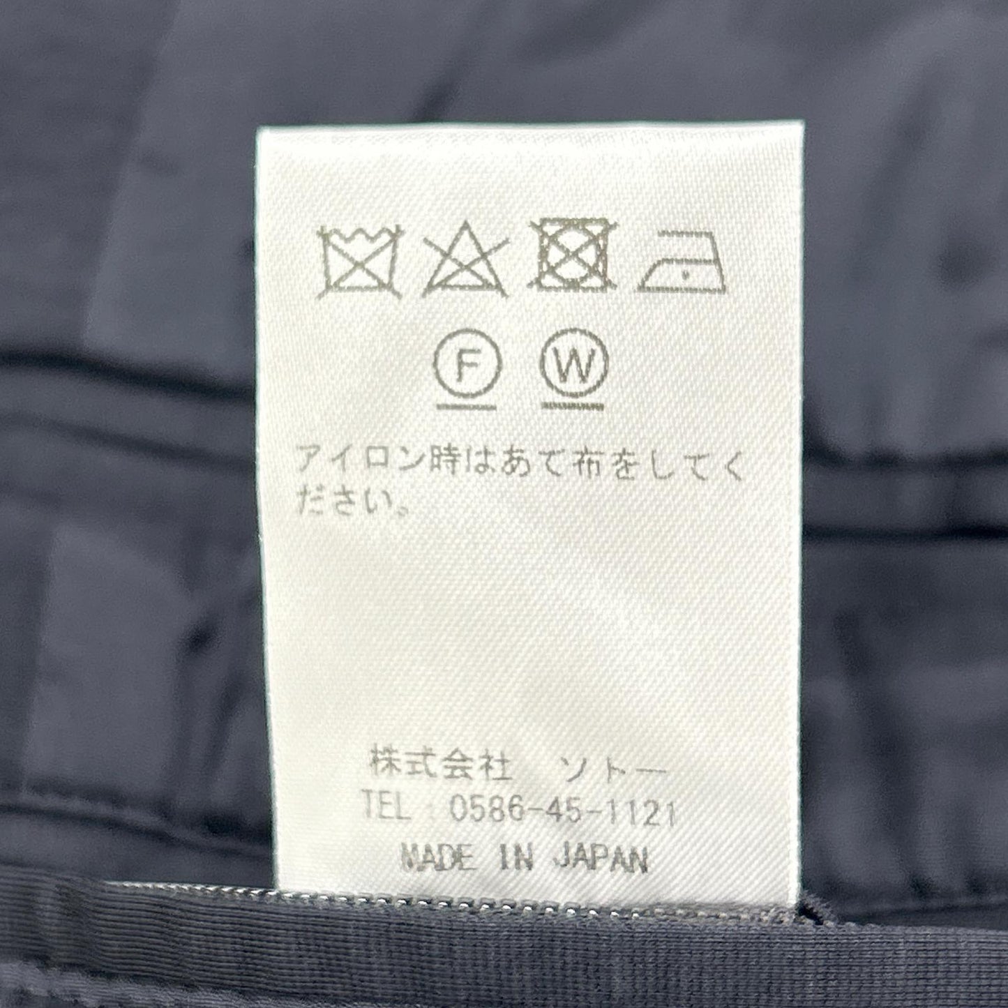 MAUVE Duplex Cotton Jersey Travel MA-1 Bomber Gray Size 46
