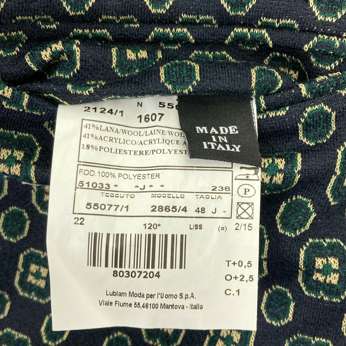 L.B.M. 1911 L.B.M. Black Green Geometric 2B Blazer