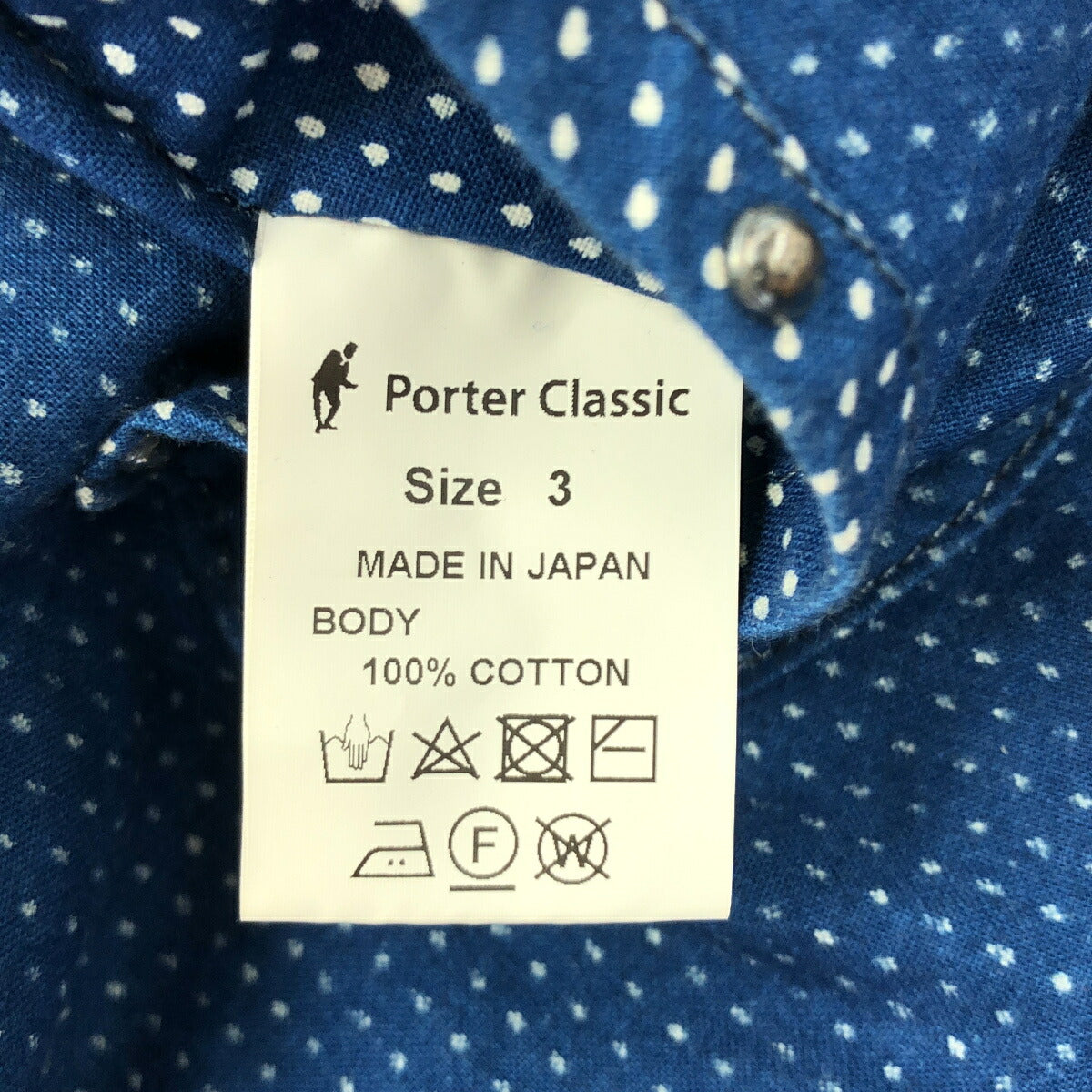Porter Classic Indigo Cotton Sashiko Poncho Size 3
