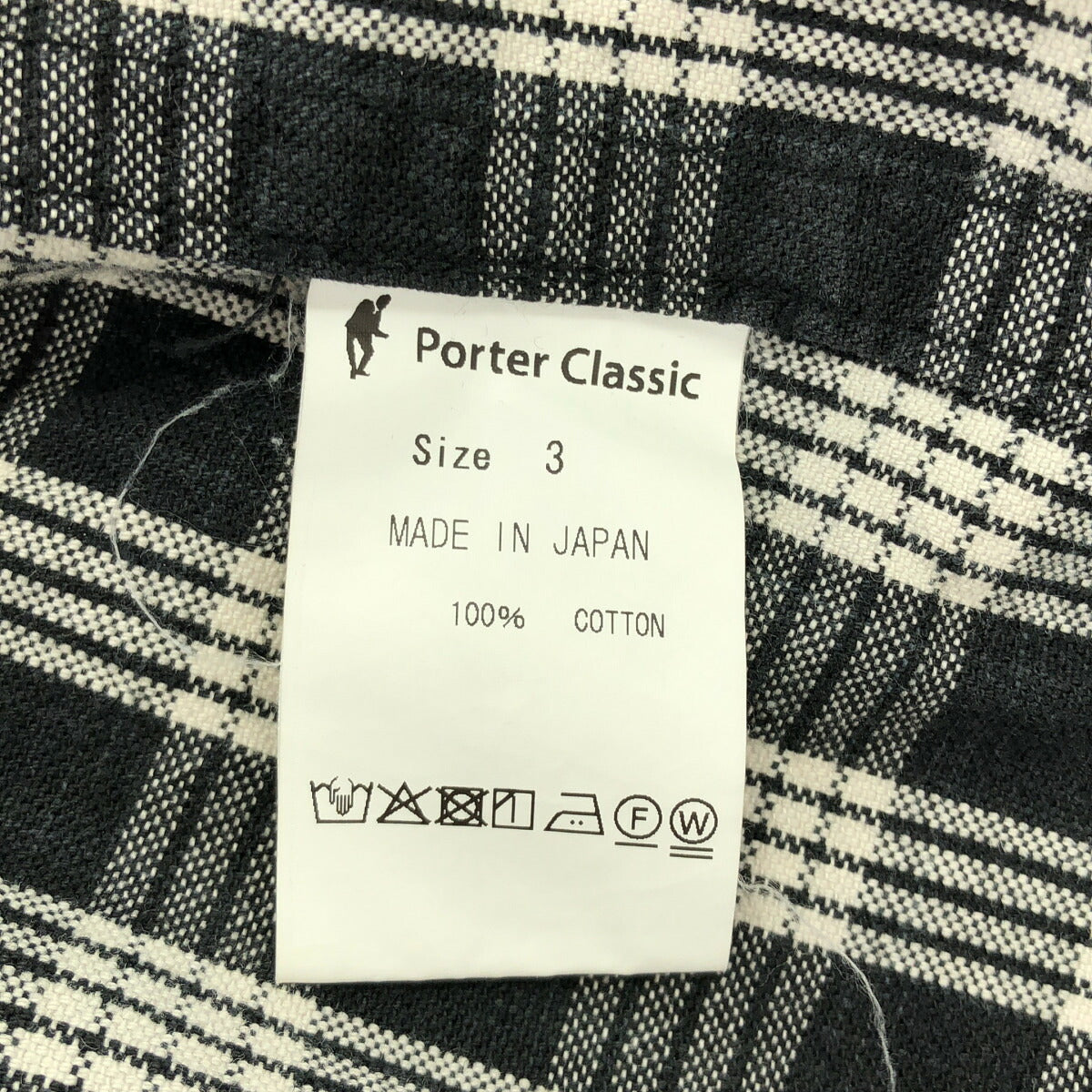 Porter Classic Palaka Cotton Pullover Black White Vest Size 3