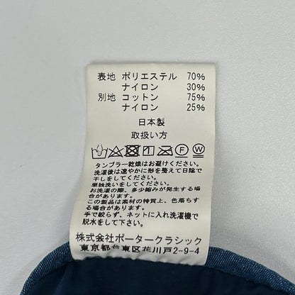Porter Classic Cotton WEATHER CHINESE Coat Indigo Size 2