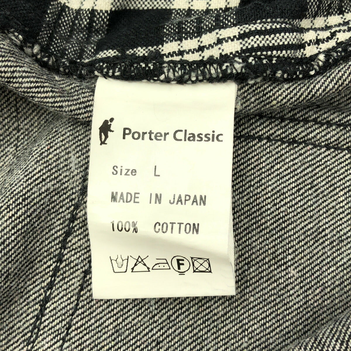 Porter Classic KENDO DENIM Button Fly Denim Black Size L